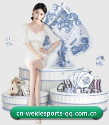 快速发展